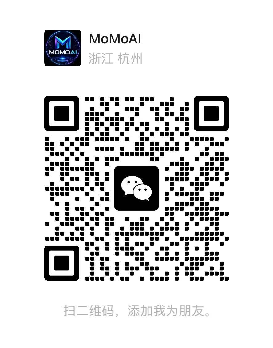 微信-MOMO-AI